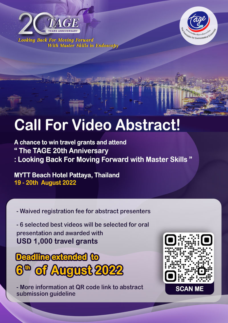 Call for Video Abstract  : Annual Meeting TAGE 2022